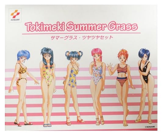 Tokimeki Summer Grass 2セット Tokimeki Summer Grass 2セット Tokimeki Summer Grass 2セット PS